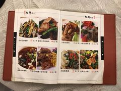 -粤·向群饭店(龙津东路总店)