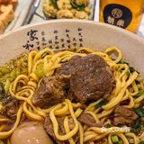 不去台湾也能享当地美食[愉快][愉快]性价比真的太高啦🥰🥰🥰