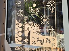 -Peet's 皮爷咖啡(望京小街店)
