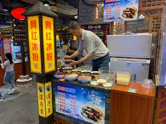 -八一好吃街·高品美食广场