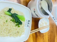 -乾厨府(乌山西路金樽店)