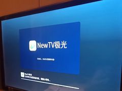 -蓉府金足印象(清江西路店)