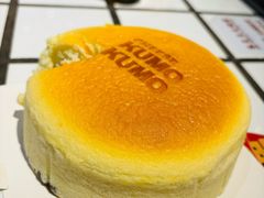 -KUMO KUMO(南通首店)