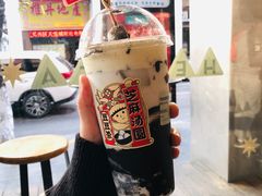 -喜茶(中山白水井店)