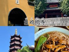 -李百蟹·江南蟹黄面·河景餐厅(夫子庙总店)