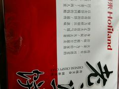 -甜星Star面包生日蛋糕(北坦店)