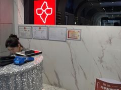 -宝岛眼镜(北京亚运村旗舰店)