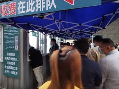 -上海市普陀区中心医院