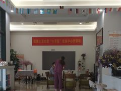 -土豆口腔(凤凰北总店)