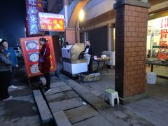 -花水湾红太阳牛肉汤锅