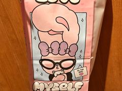 -瑞幸咖啡(坪洲永辉超市店)