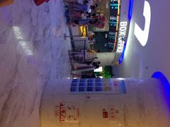 iphone_upload_pic-幸福蓝海国际影城(苏州凤凰店)