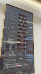 -结绳记(朝阳大悦城店)
