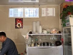-市巷·土红糖凉糕铺(祥瑞苑店)