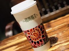 -鸡鸣赐茶(鸡鸣寺路店)