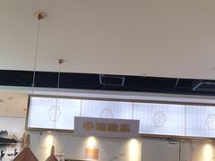 -花椒俏川菜小馆(南海万达店)