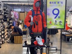 -迪卡侬(大英山店)