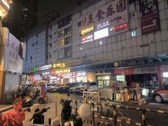 -上海市虹口区图书馆(曲阳分馆)