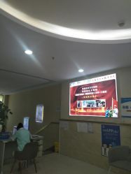 -成都军建医院·疤痕诊疗中心