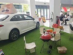 -永达广汽丰田店