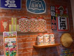 -剥皮寮历史街区