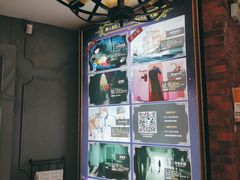 -H次元沉浸剧情密室(街道口店)