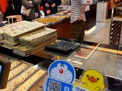 -高一点·徽味酥饼王·黄山烧饼