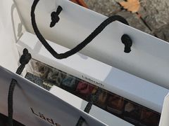 -Laderach 莱德拉(上海环贸iapm店)