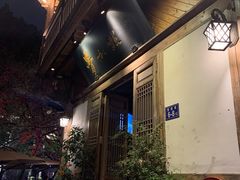 -青咖啡(三坊七巷店)