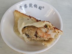 -劈柴院锅贴(沈阳路店)