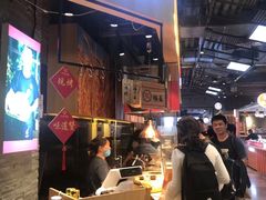 -阿甘锅盔(合生汇购物中心店)