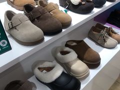 -hotwind热风(喜隆多店)