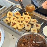 不允许还有人没吃过这家臭豆腐‼️‼️