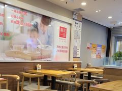 -嘉和一品粥(山水店)