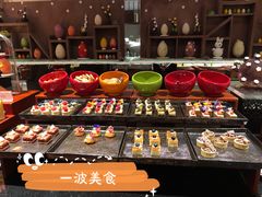 -坪山格兰云天国际酒店-汇厨自助餐厅-亲子-聚餐