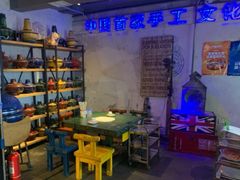 -姑妈嫁妆涮羊排专业火锅(中央大街一店)