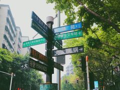 -大龙火锅(老店)