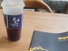 -大书房咖啡(中传国交店)