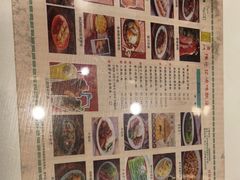 -澳门陈光记烧味饭店(郎家园店)
