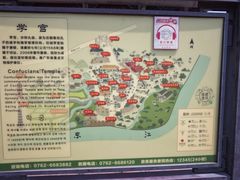 -龙川佗城