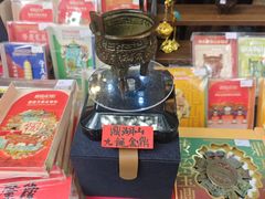 -星湖旅游景区七星岩