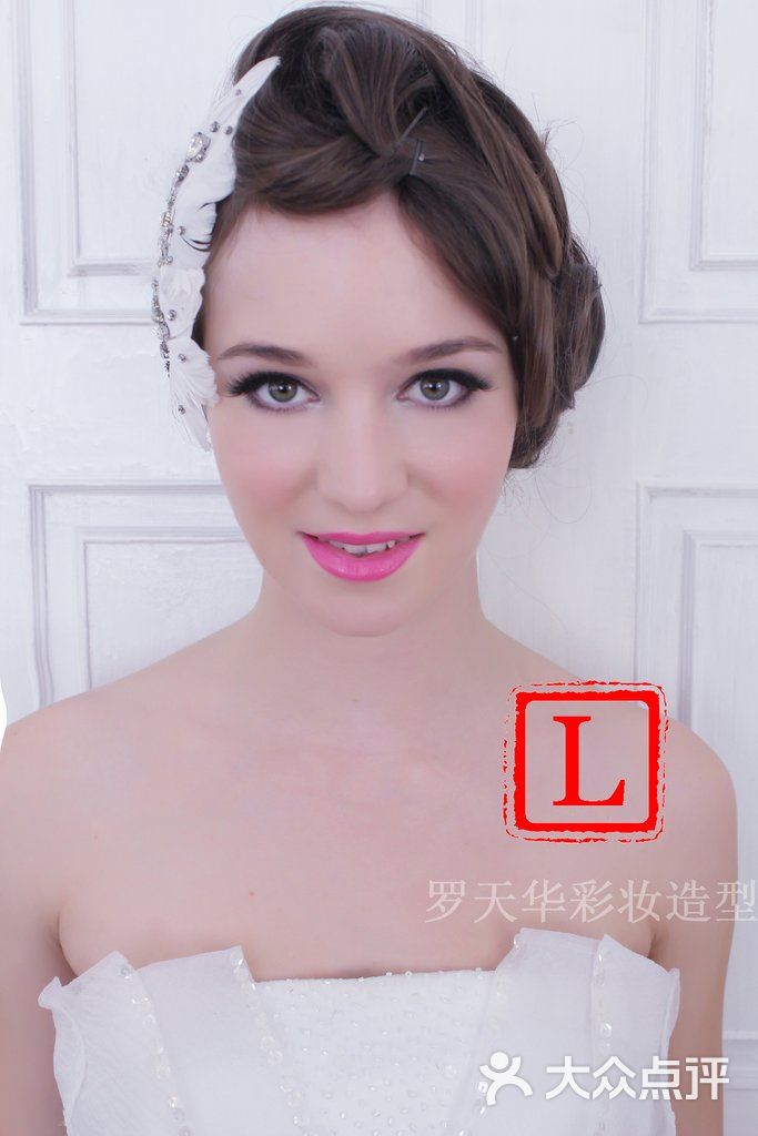罗天华彩妆造型-小伟图片-上海-大众点评网