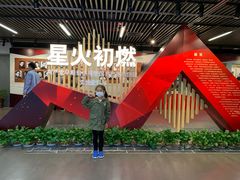 -中共一大纪念馆
