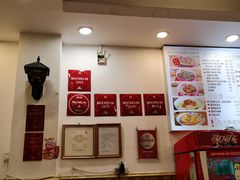 -竹园竹升面(西关总店)