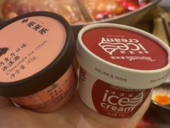 -湊湊火锅·茶憩(南京万象天地店)