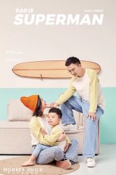 点击看大图 -猴公子儿童摄影(严选商家店)