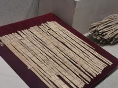 -敦煌市博物馆