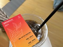 -本無咖啡·BeanWood Coffee