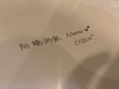 -郑阿姨的家·이모네·韩料&烤肉(武川路店)