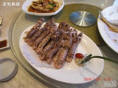椒盐濑尿虾 -宁波汉通海鲜大酒店(江湾店)